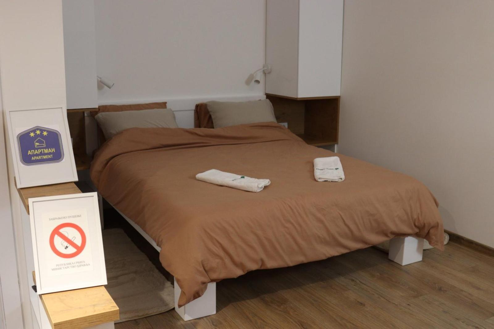 Apartmani Happy House Surčin Exteriér fotografie