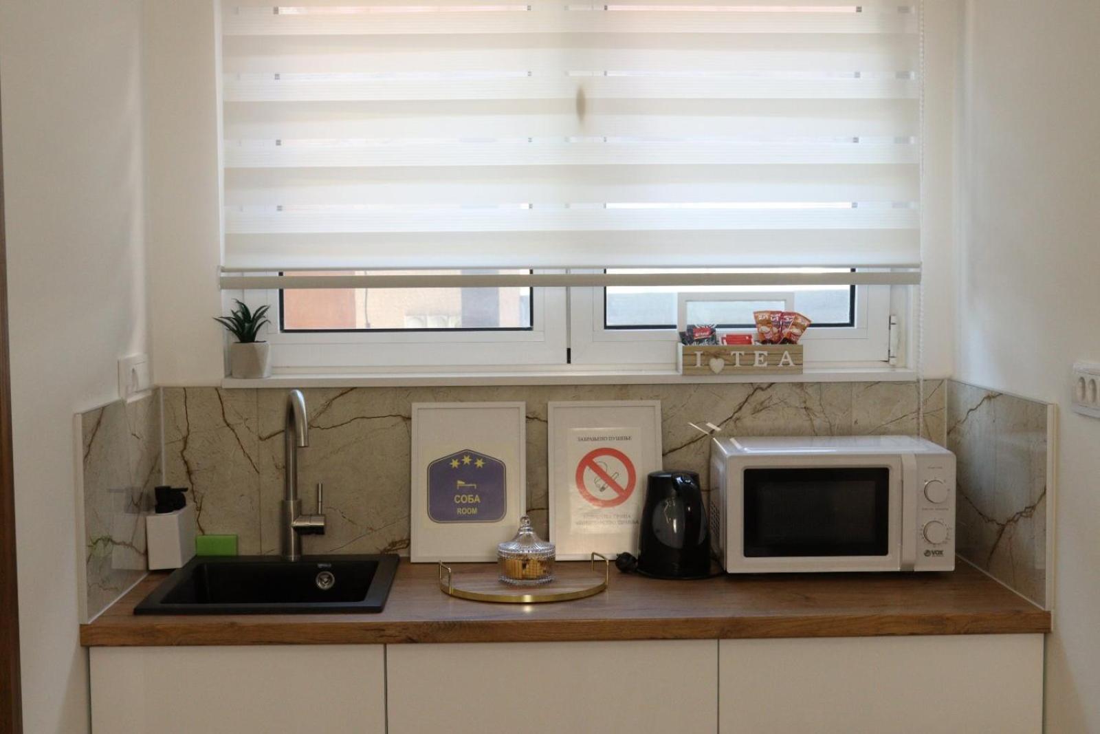 Apartmani Happy House Surčin Exteriér fotografie