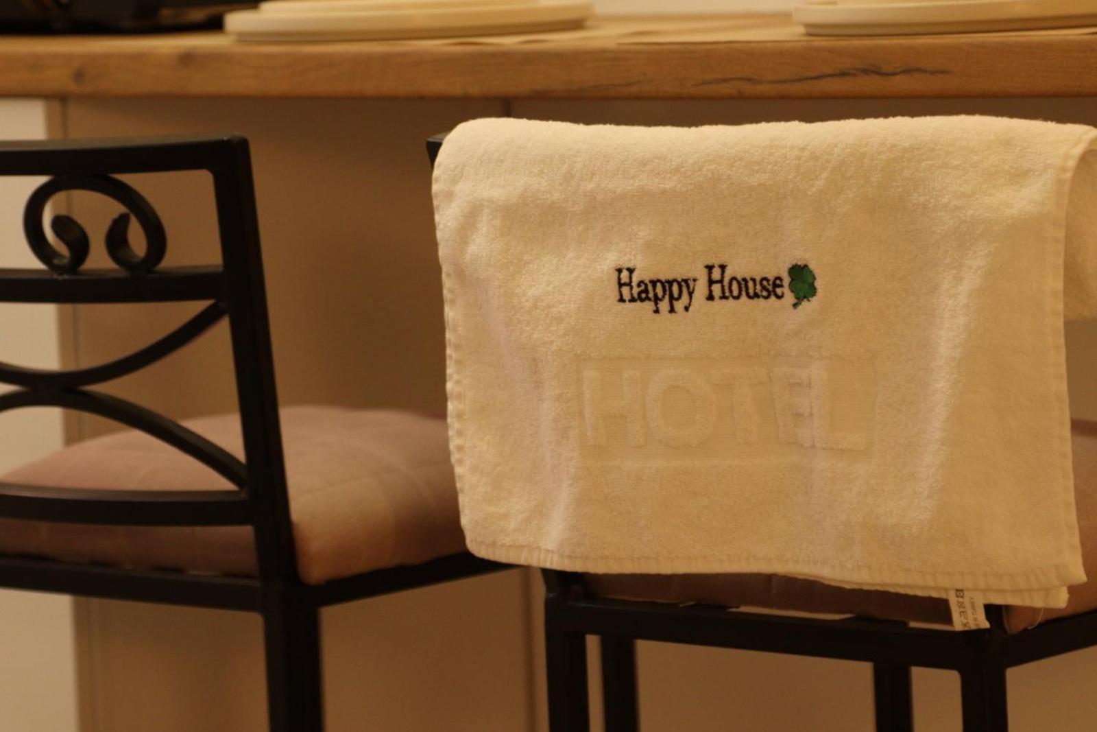 Apartmani Happy House Surčin Exteriér fotografie
